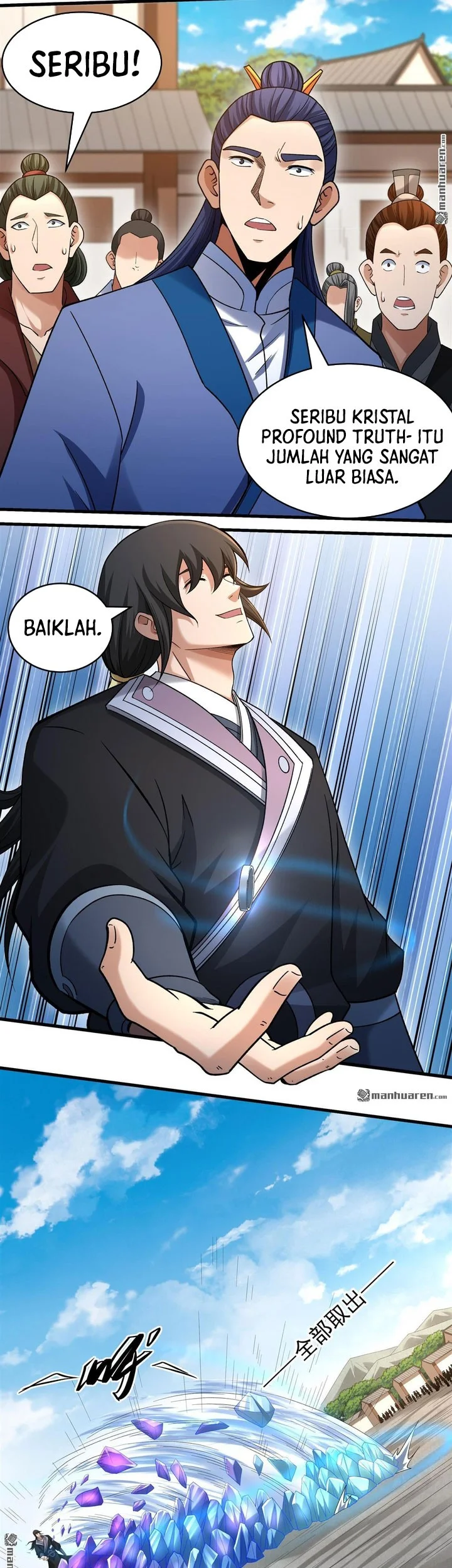 God of Martial Arts Chapter 1138 page 7