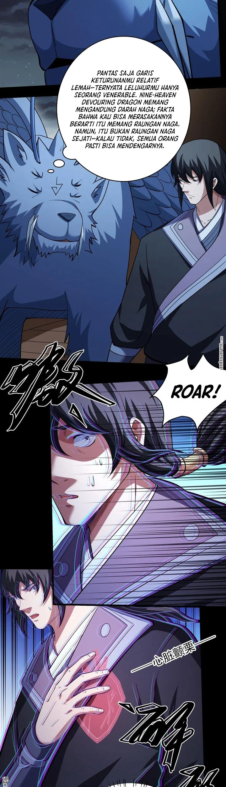 God of Martial Arts Chapter 1140 page 17