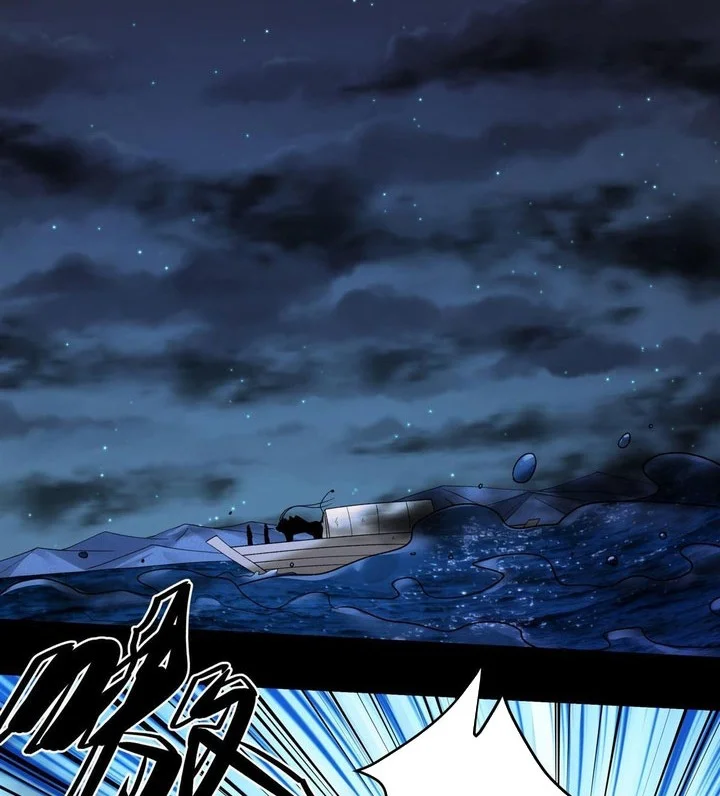 God of Martial Arts Chapter 1140 page 10