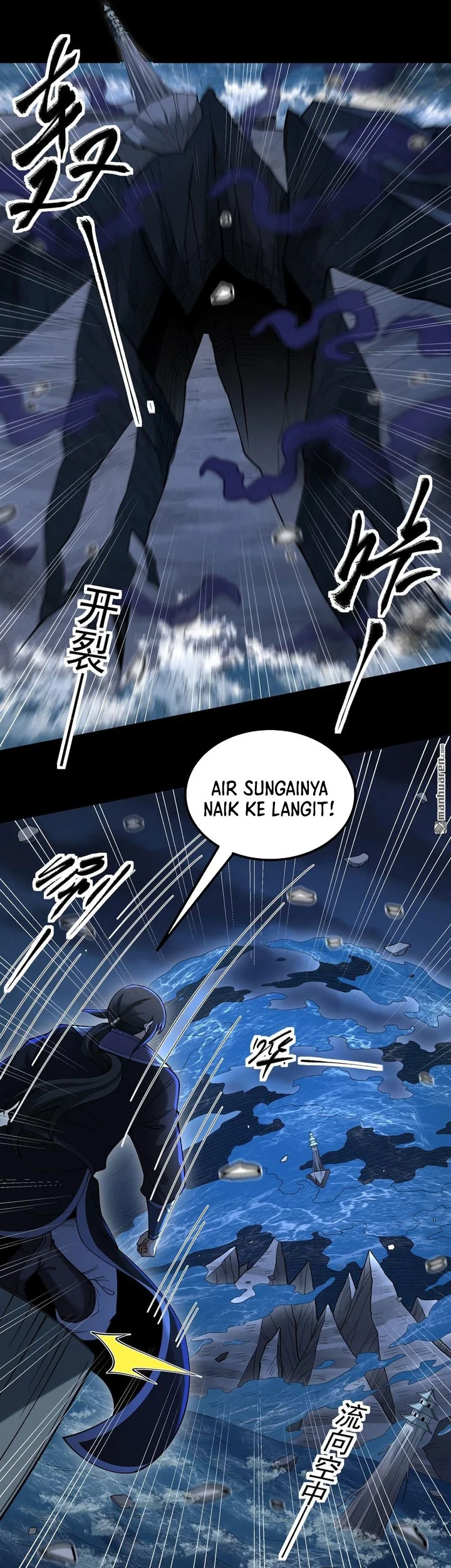 God of Martial Arts Chapter 1141 page 19
