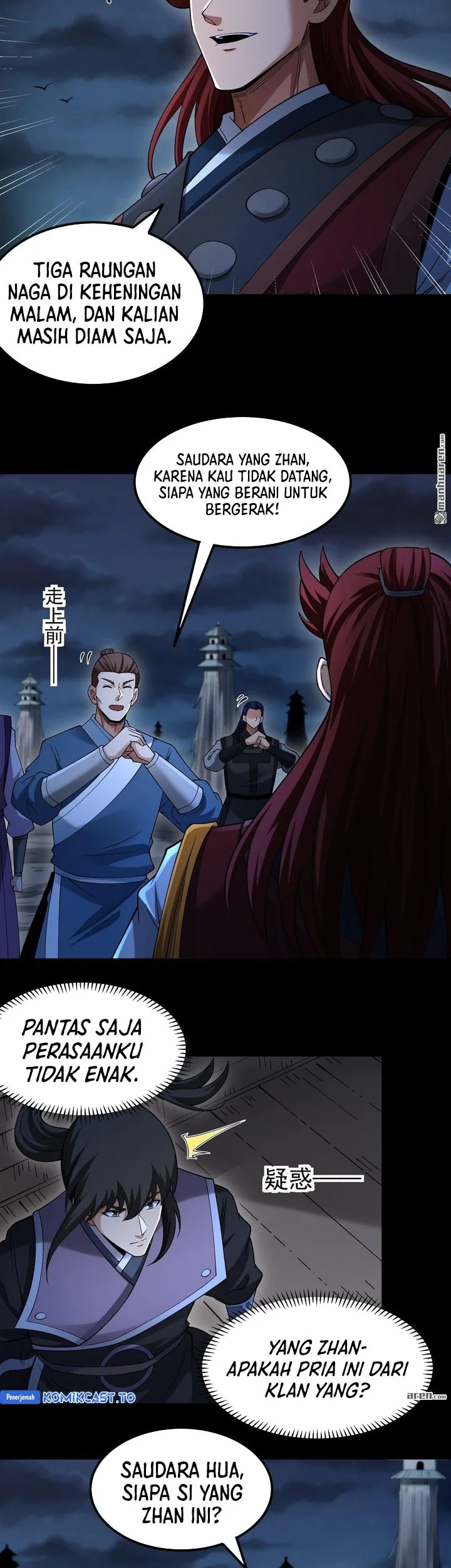 God of Martial Arts Chapter 1141 page 5
