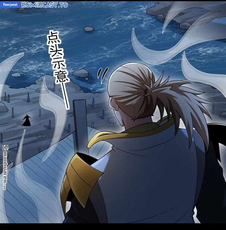 God of Martial Arts Chapter 1141 page 12
