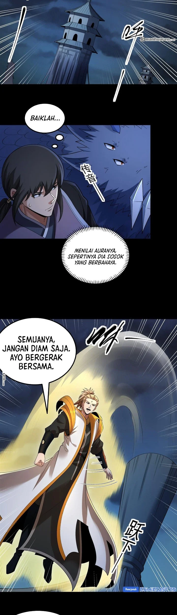 God of Martial Arts Chapter 1141 page 15
