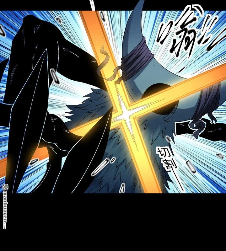 God of Martial Arts Chapter 1142 page 18