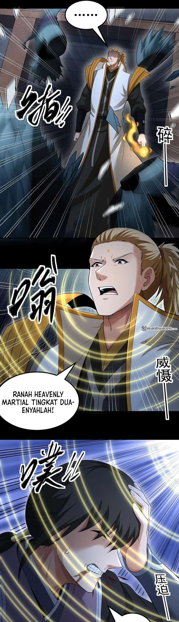 God of Martial Arts Chapter 1142 page 19