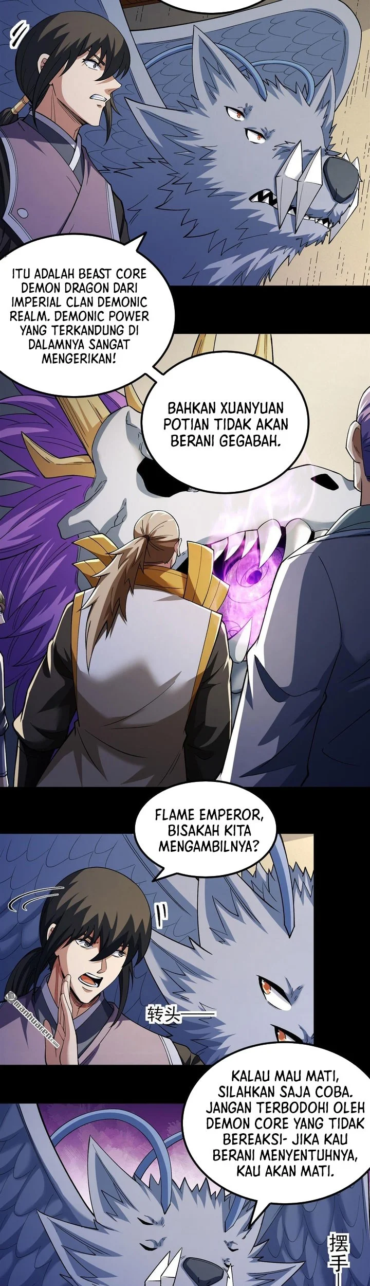 God of Martial Arts Chapter 1143 page 17