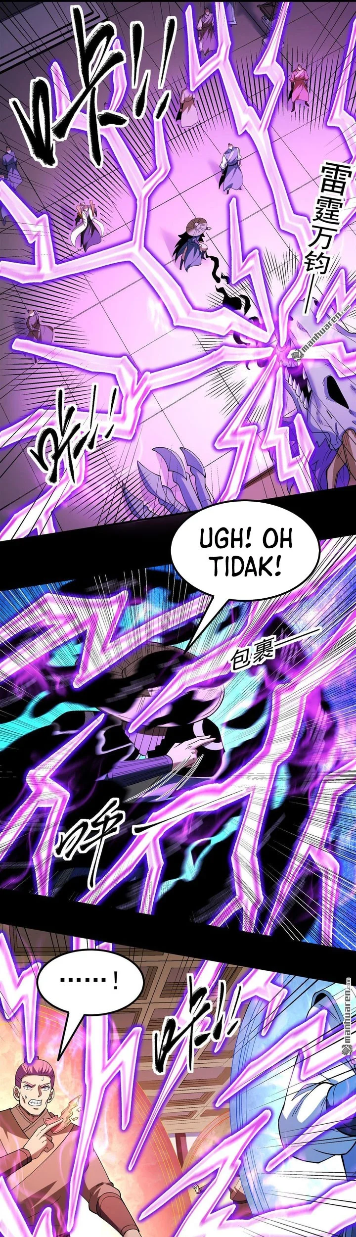 God of Martial Arts Chapter 1143 page 21