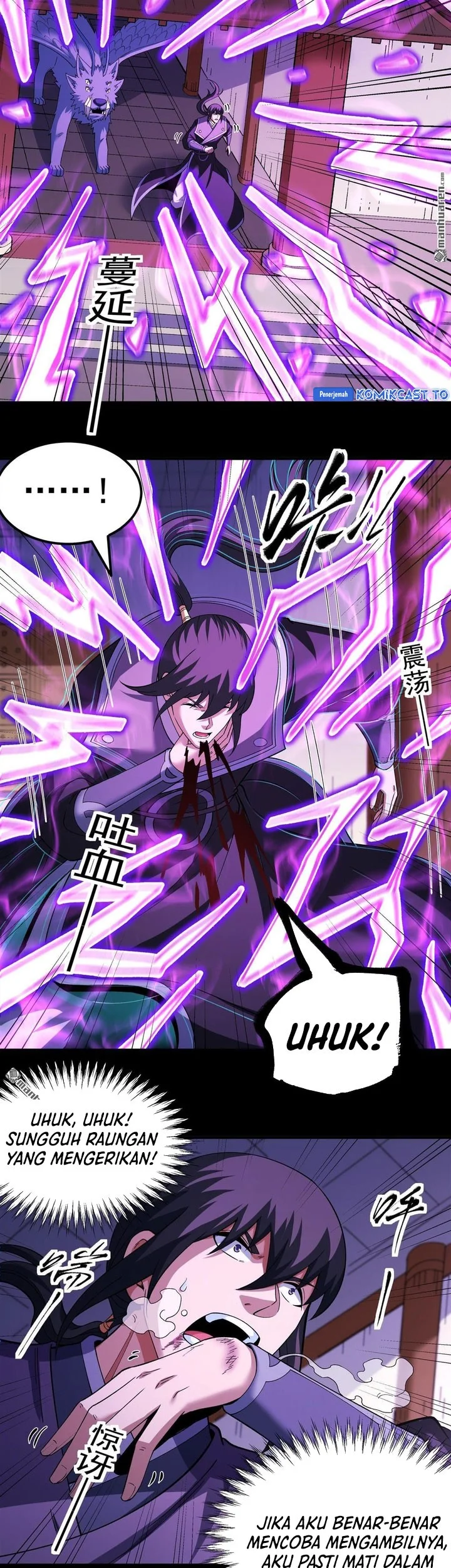 God of Martial Arts Chapter 1143 page 23