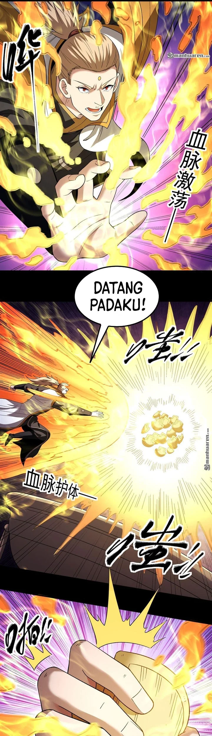 God of Martial Arts Chapter 1143 page 5