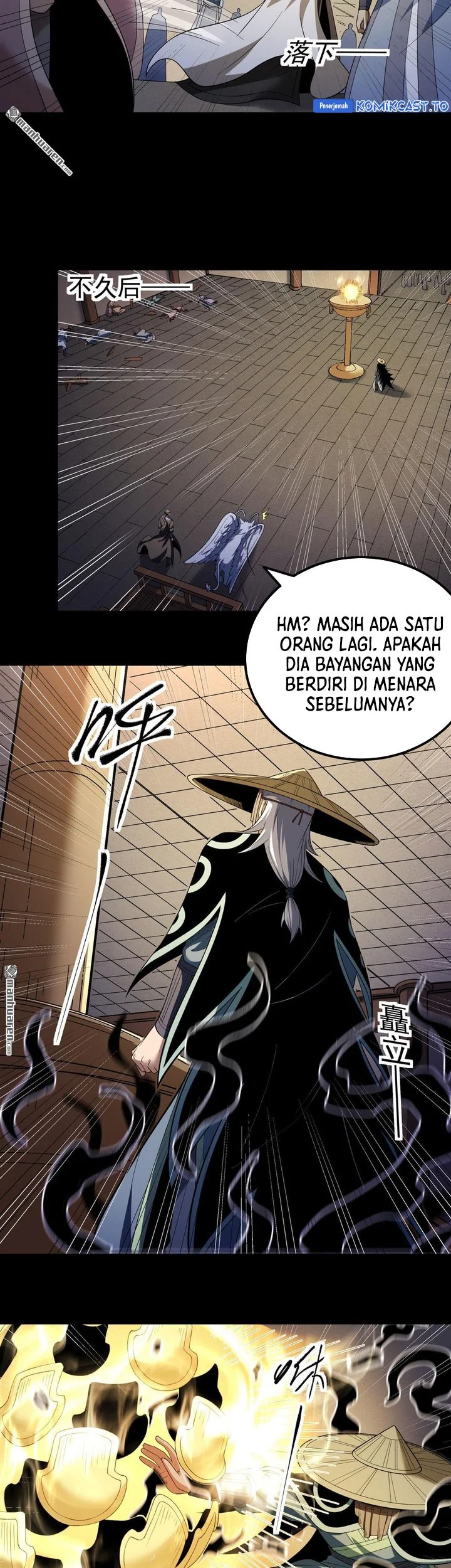 God of Martial Arts Chapter 1143 page 7