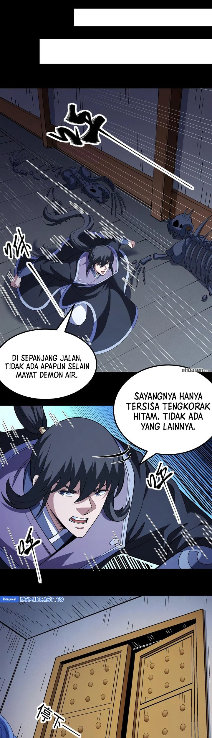 God of Martial Arts Chapter 1143 page 13