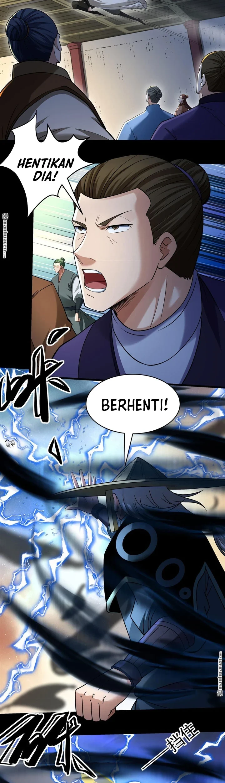 God of Martial Arts Chapter 1144 page 17