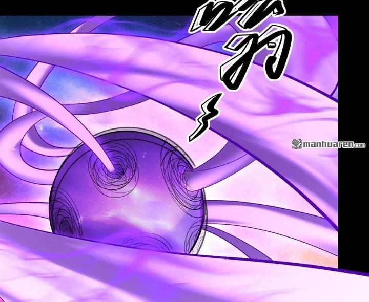 God of Martial Arts Chapter 1144 page 8