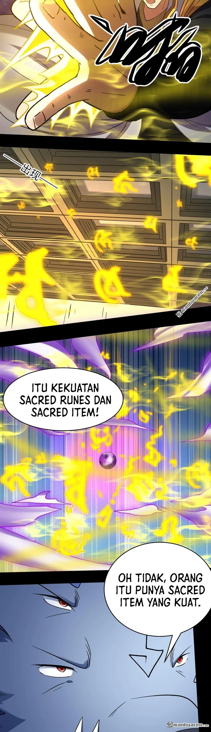 God of Martial Arts Chapter 1144 page 15