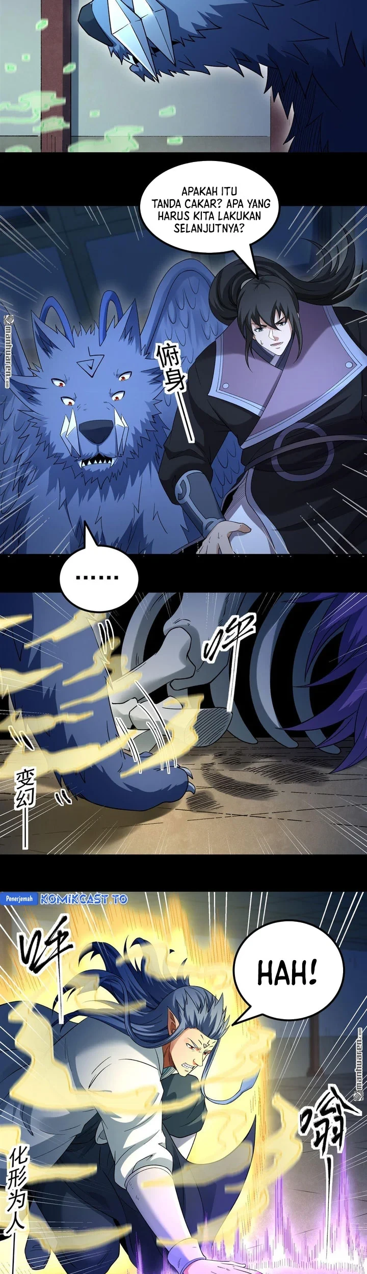 God of Martial Arts Chapter 1145 page 17