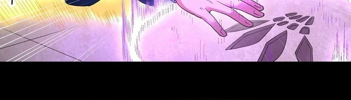 God of Martial Arts Chapter 1145 page 18