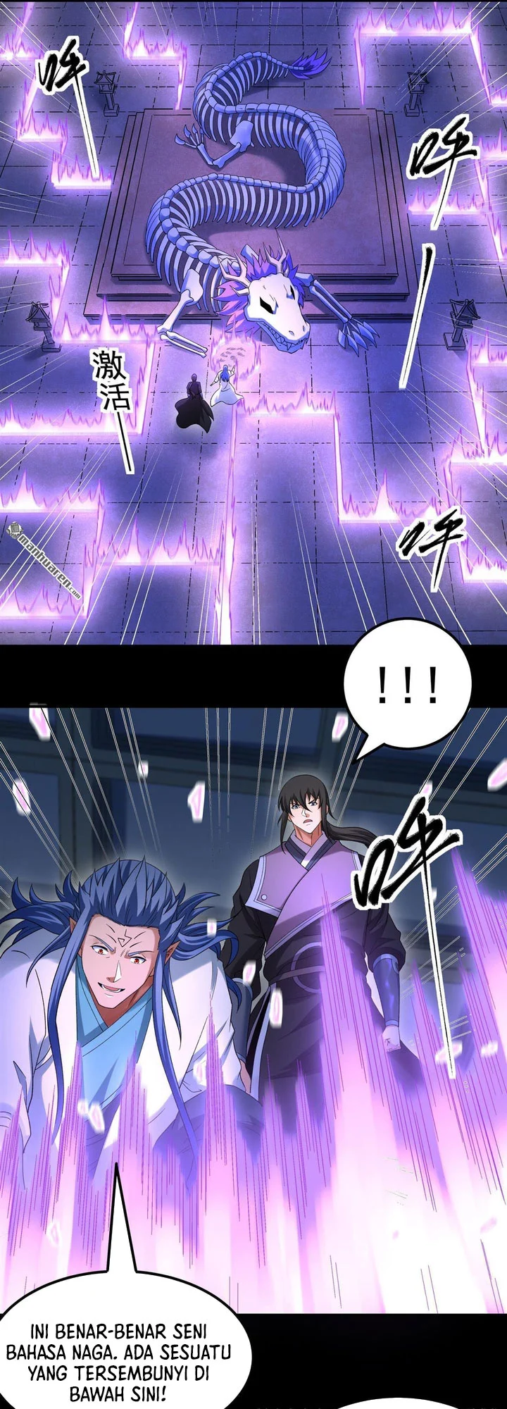 God of Martial Arts Chapter 1145 page 19