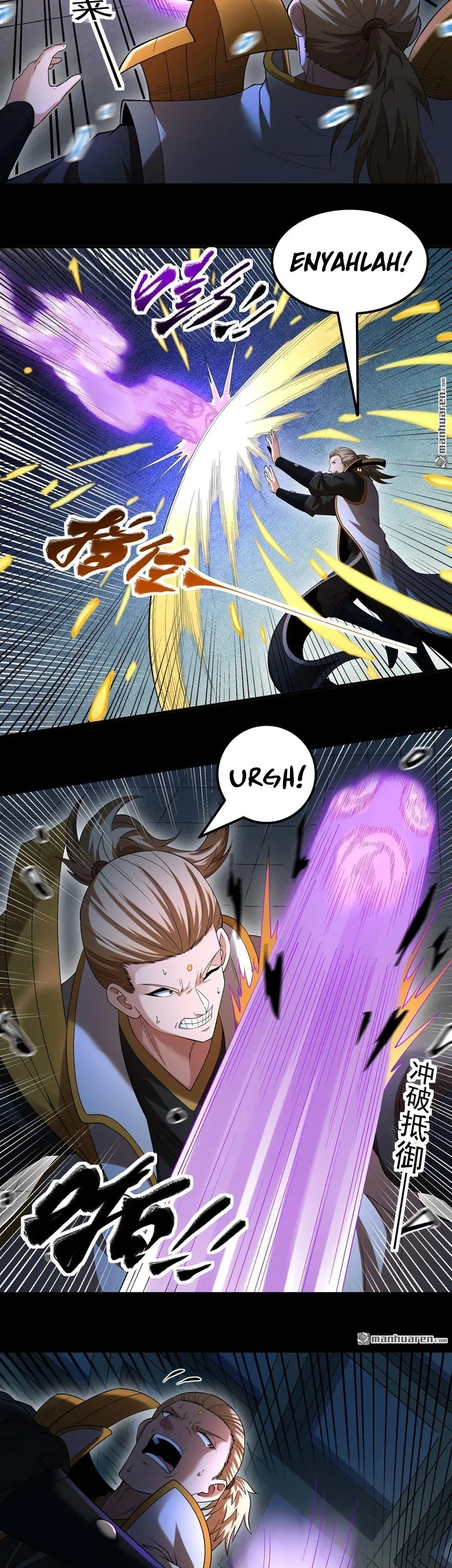 God of Martial Arts Chapter 1145 page 5