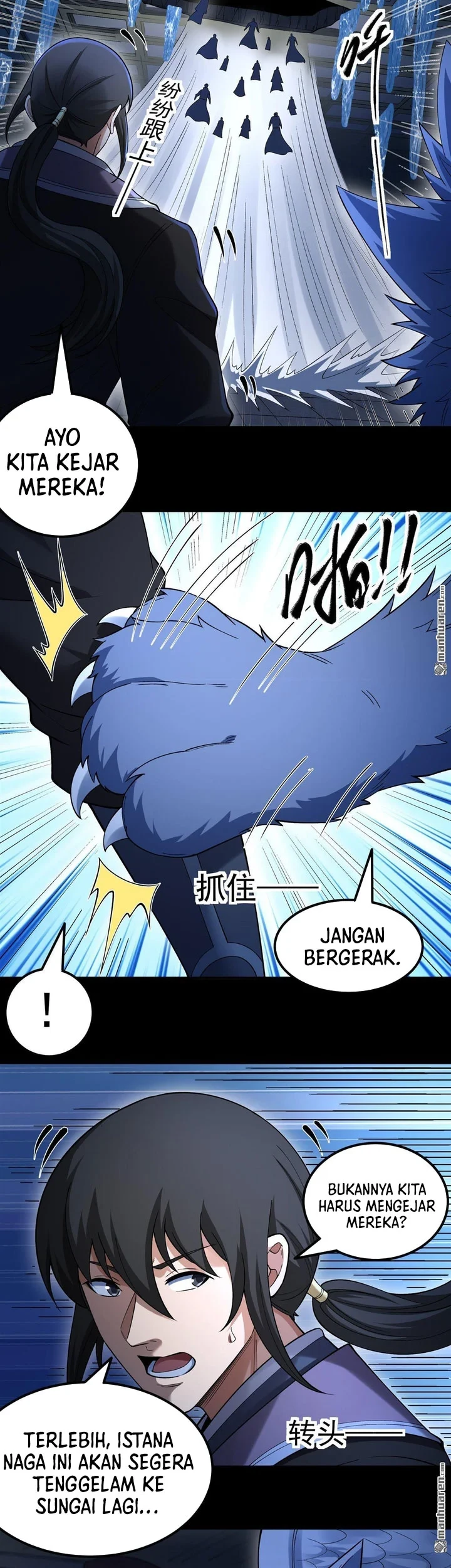 God of Martial Arts Chapter 1145 page 9