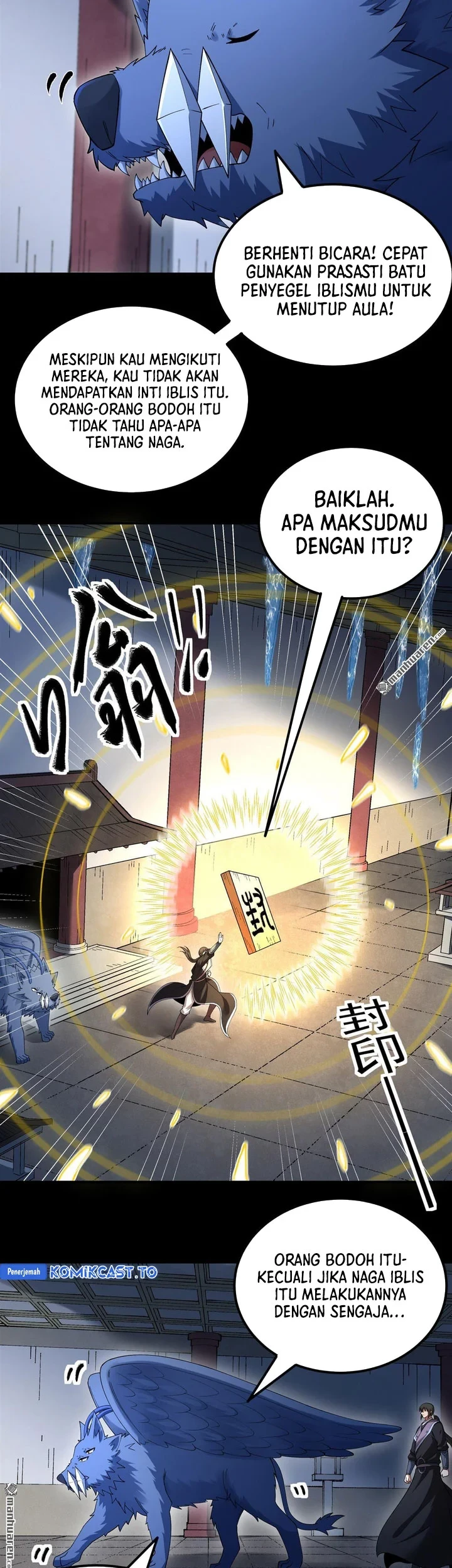 God of Martial Arts Chapter 1145 page 11
