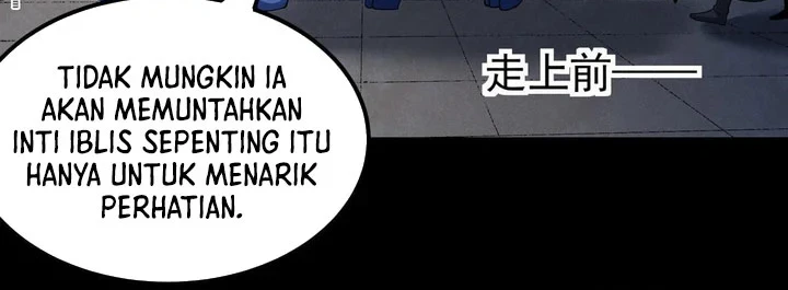 God of Martial Arts Chapter 1145 page 12