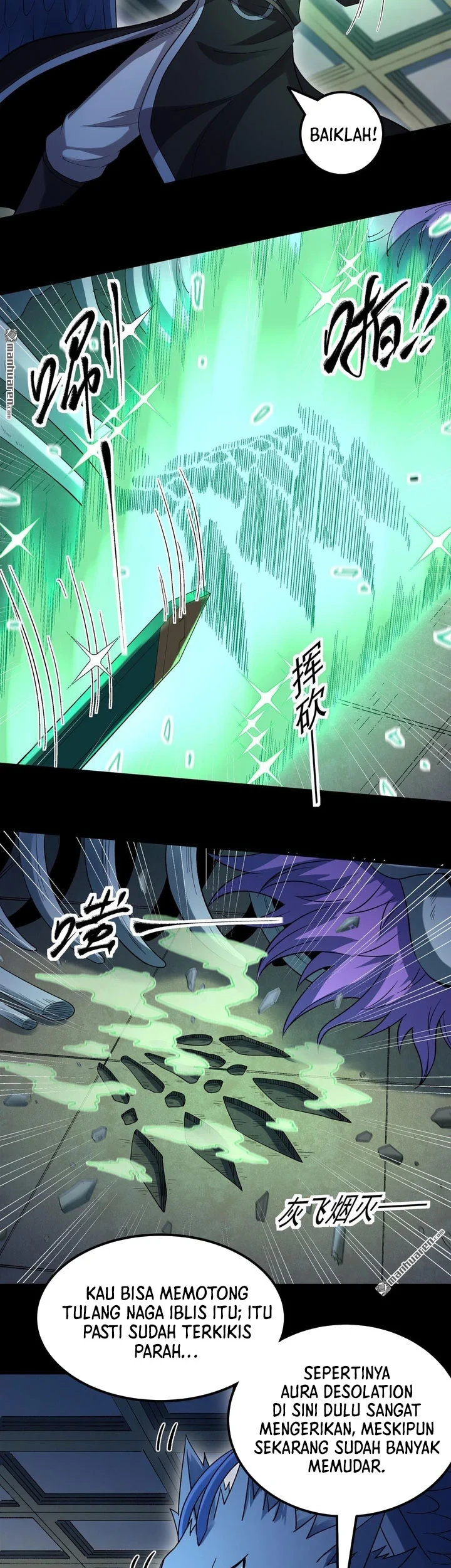 God of Martial Arts Chapter 1145 page 15