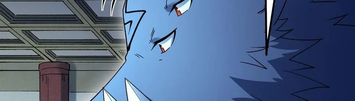 God of Martial Arts Chapter 1145 page 16