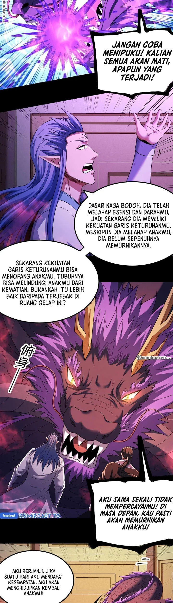 God of Martial Arts Chapter 1146 page 17
