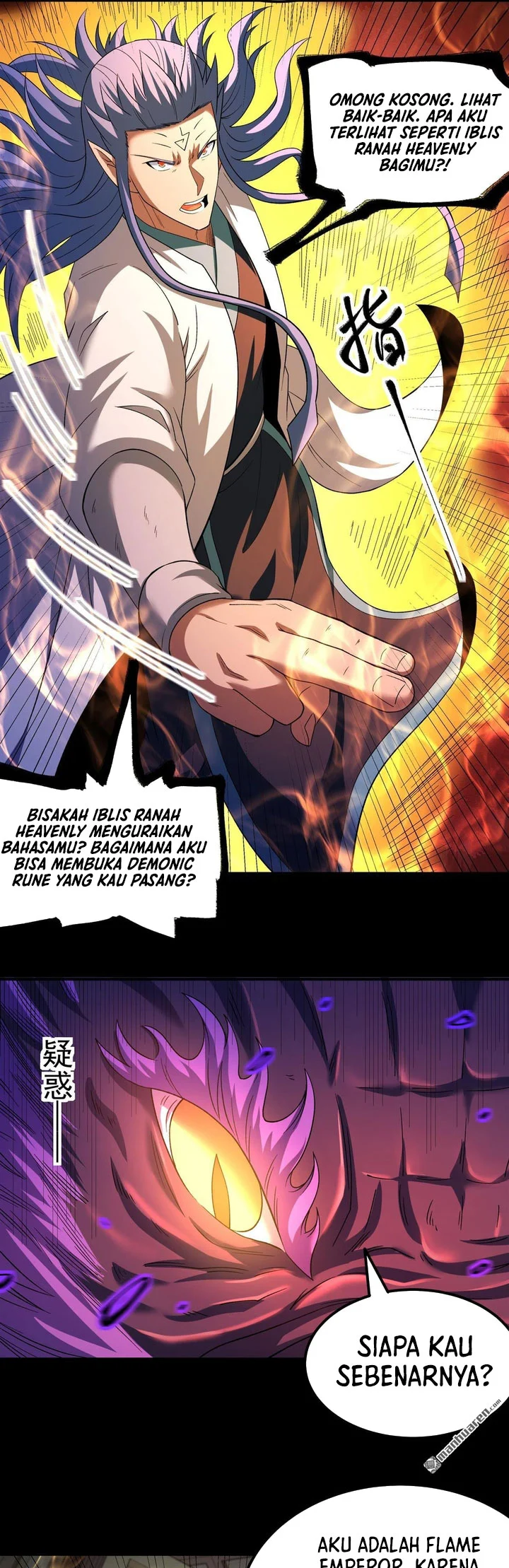 God of Martial Arts Chapter 1146 page 19
