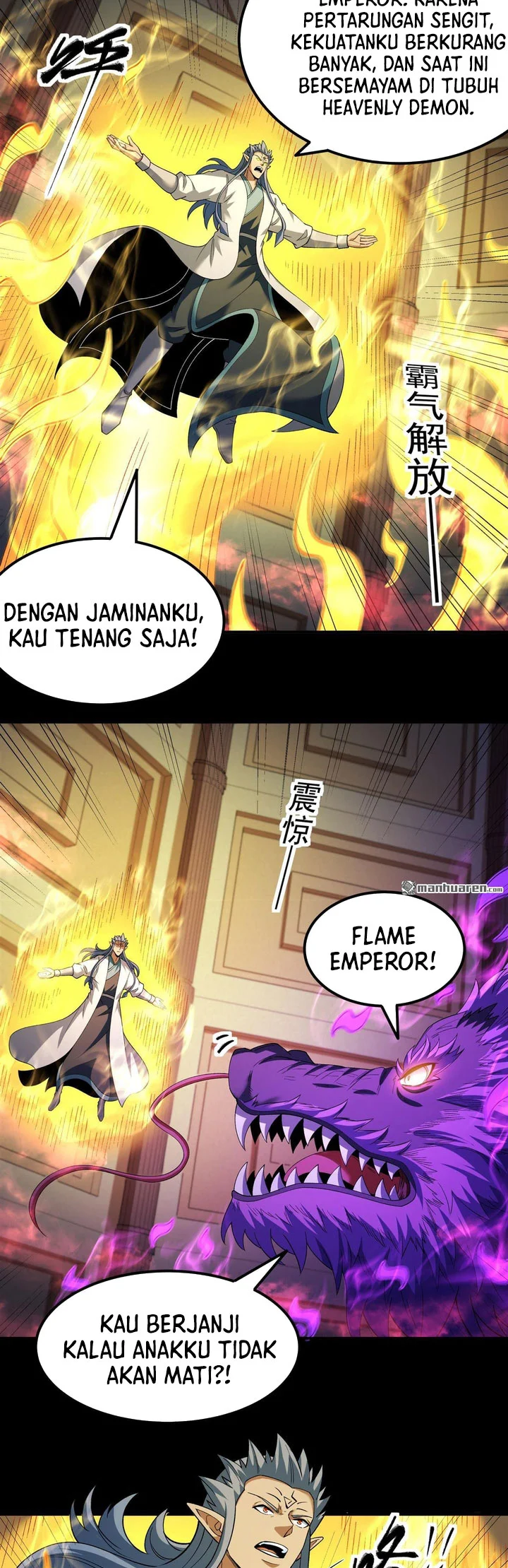 God of Martial Arts Chapter 1146 page 20