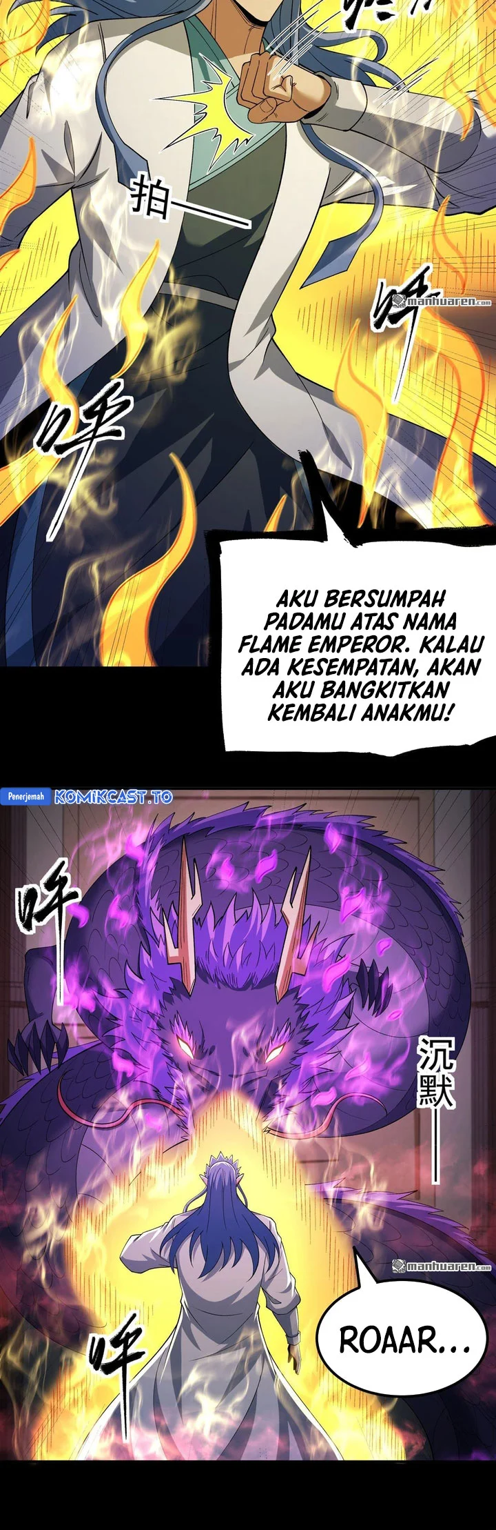 God of Martial Arts Chapter 1146 page 21
