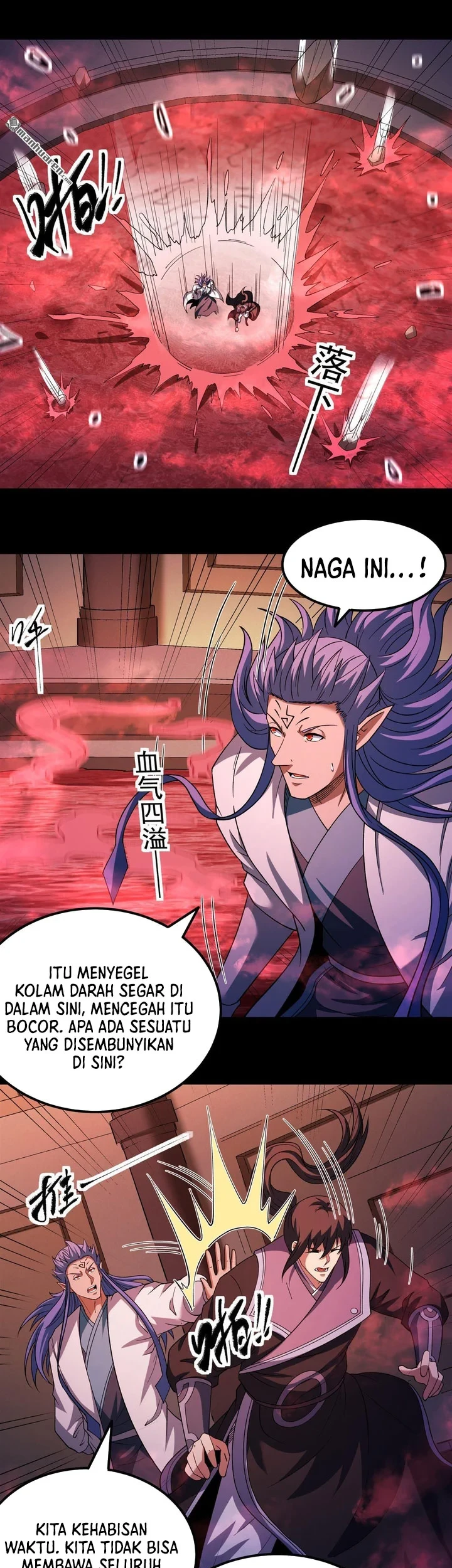 God of Martial Arts Chapter 1146 page 3