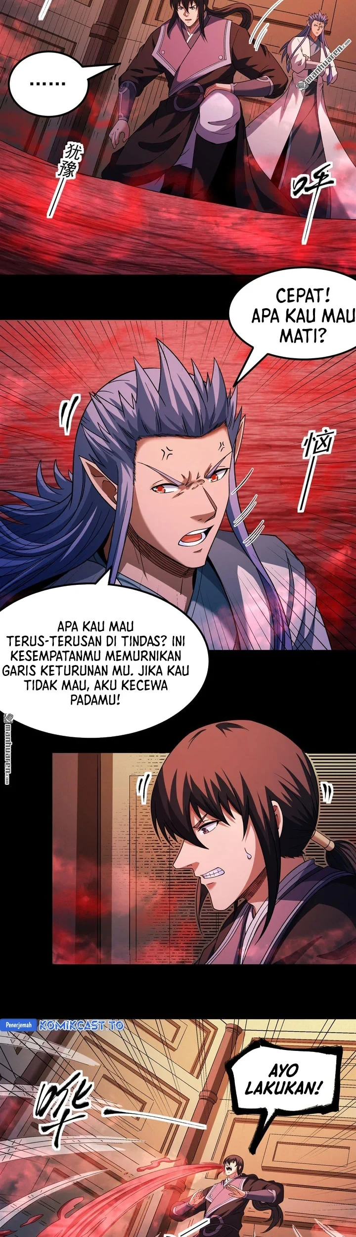 God of Martial Arts Chapter 1146 page 5