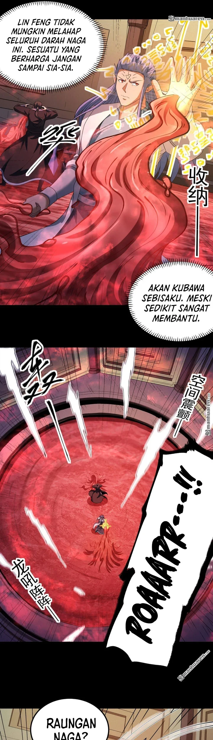 God of Martial Arts Chapter 1146 page 7