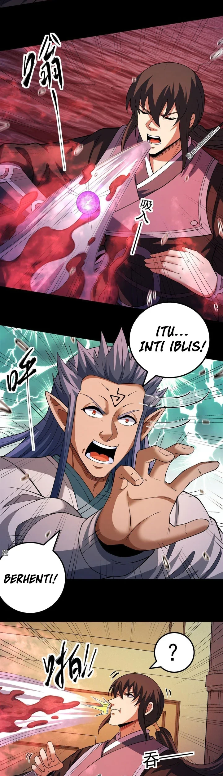 God of Martial Arts Chapter 1146 page 9