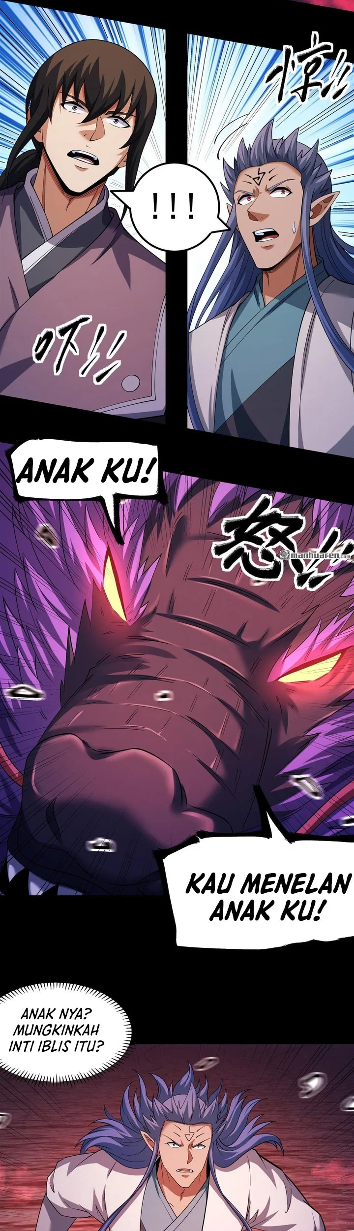 God of Martial Arts Chapter 1146 page 13