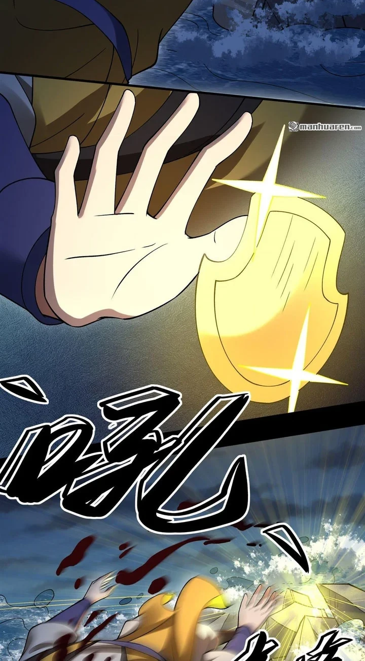 God of Martial Arts Chapter 1147 page 18