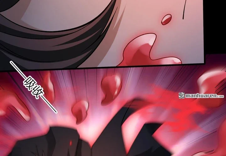 God of Martial Arts Chapter 1147 page 6