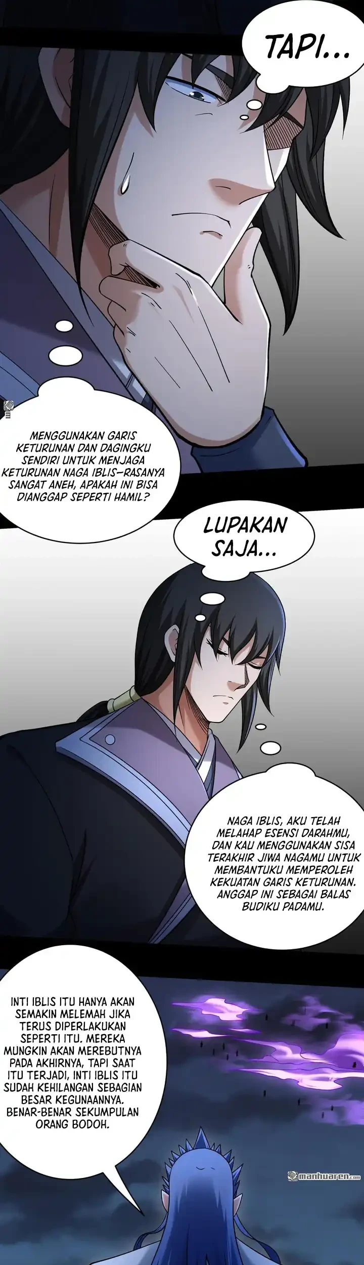 God of Martial Arts Chapter 1148 page 11
