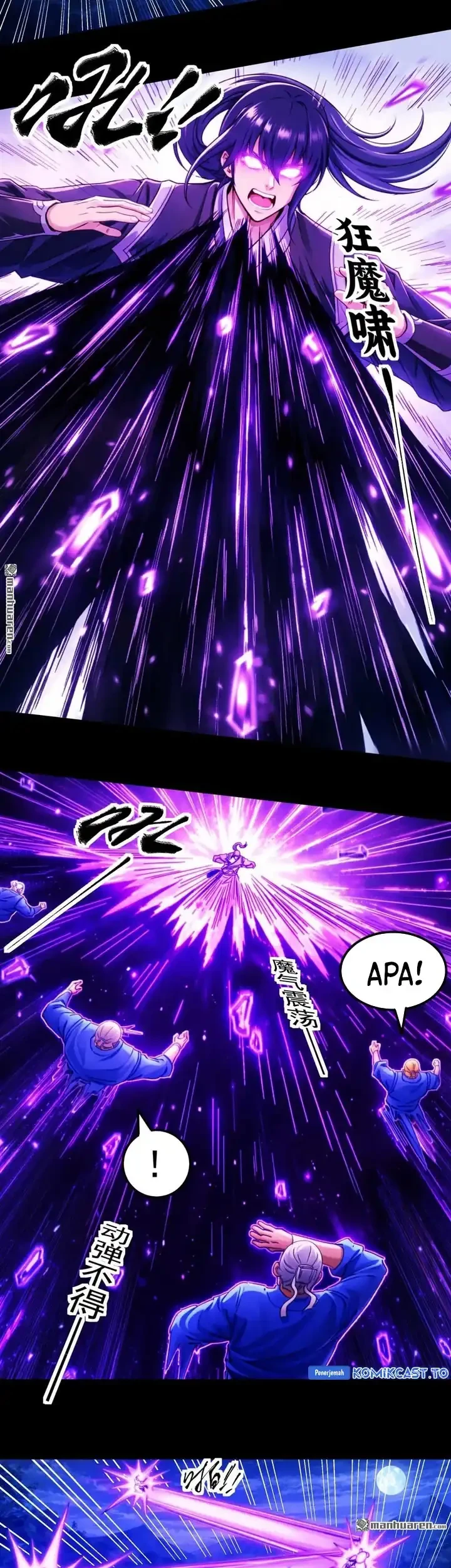 God of Martial Arts Chapter 1150 page 18