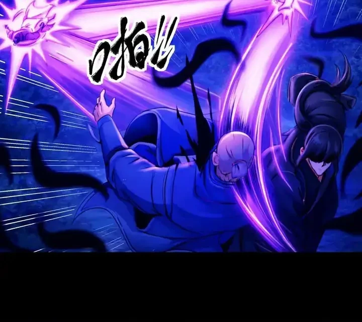 God of Martial Arts Chapter 1150 page 19