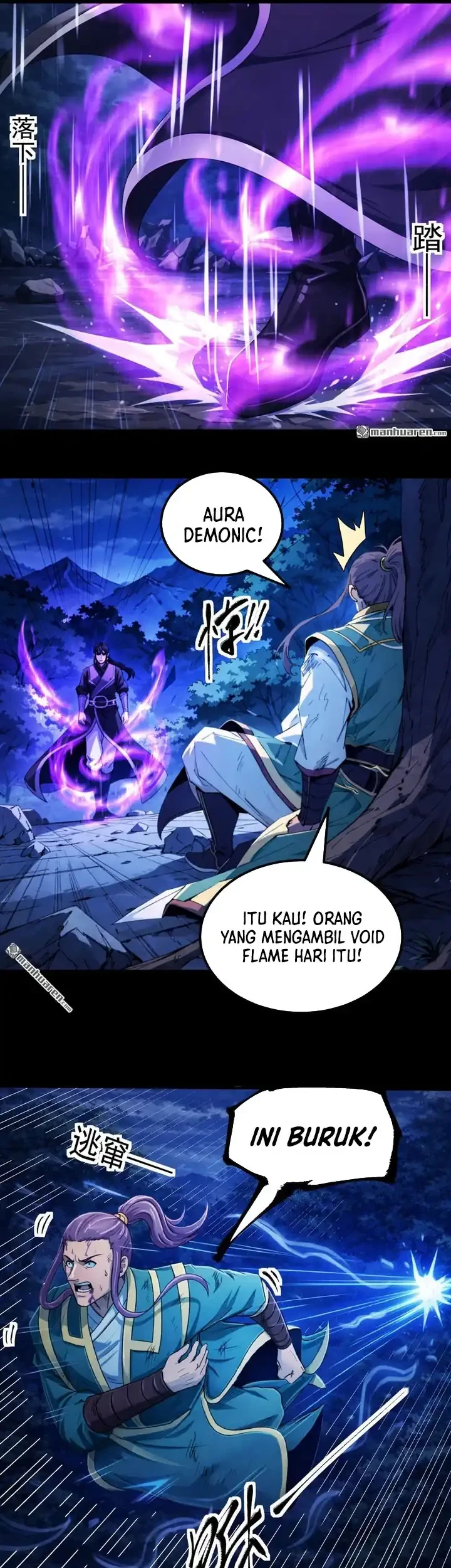 God of Martial Arts Chapter 1150 page 20