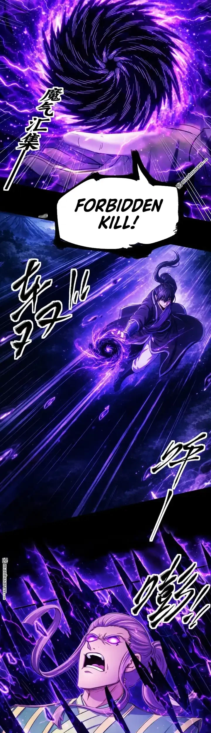 God of Martial Arts Chapter 1150 page 22