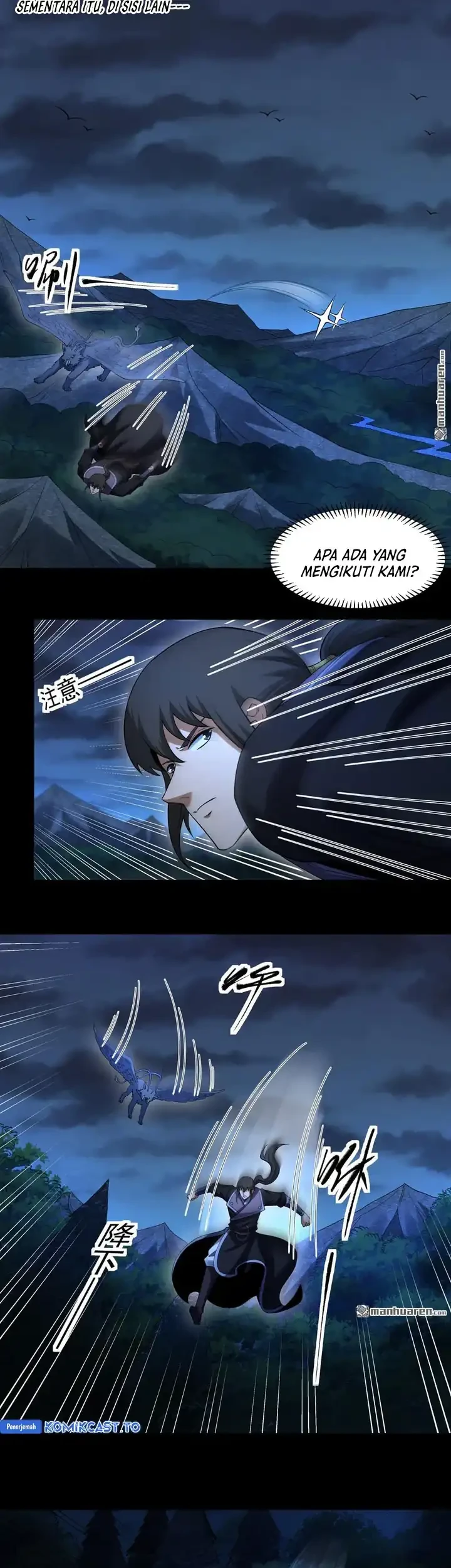 God of Martial Arts Chapter 1150 page 6