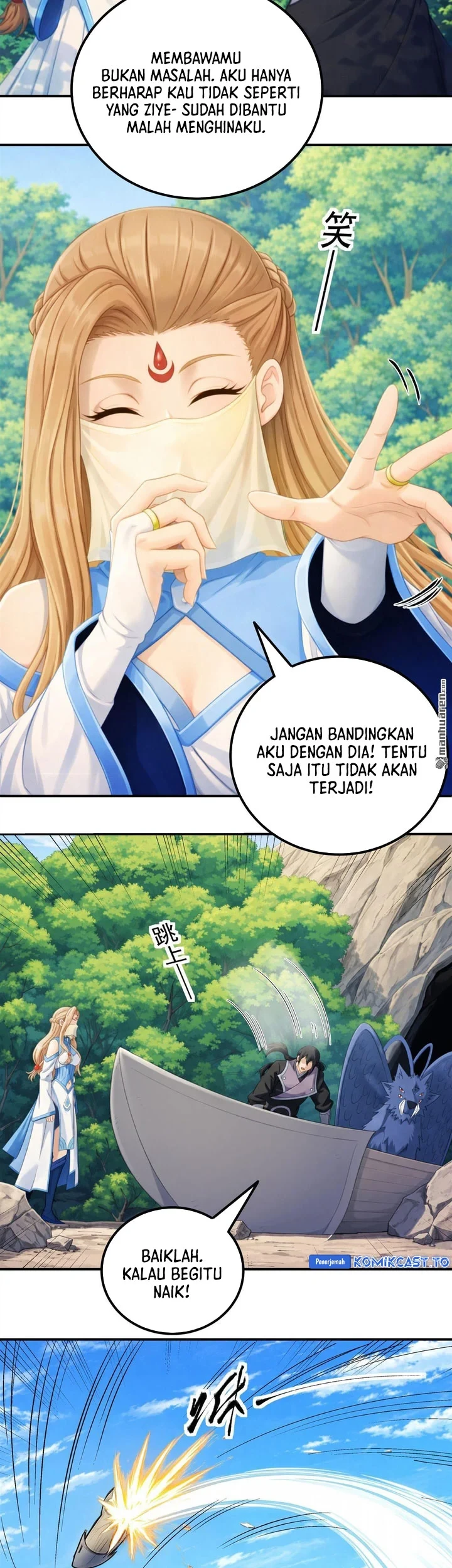 God of Martial Arts Chapter 1151 page 17