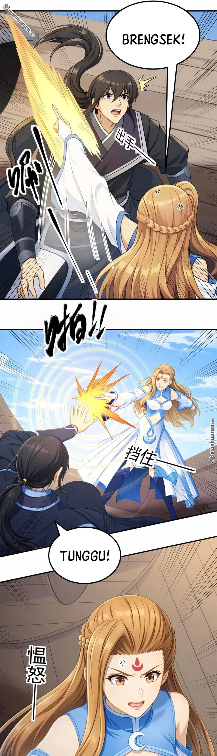 God of Martial Arts Chapter 1151 page 22