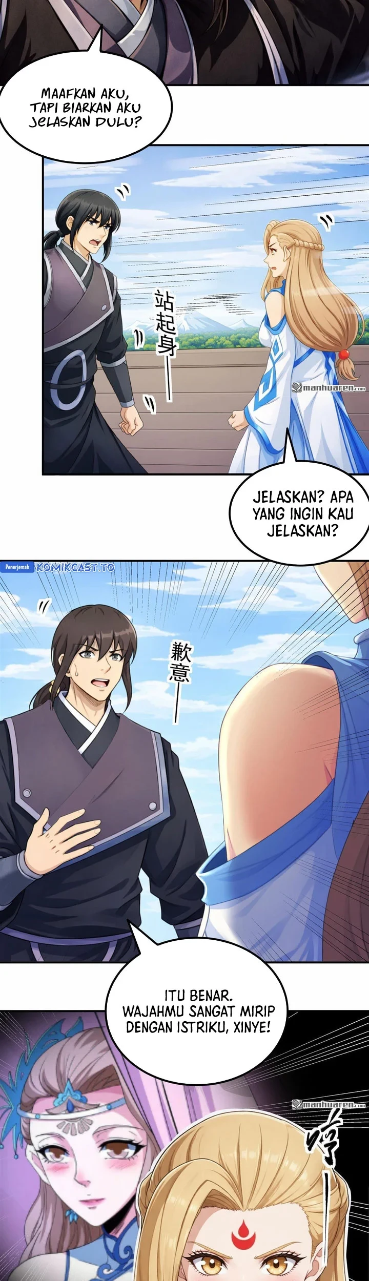 God of Martial Arts Chapter 1151 page 24