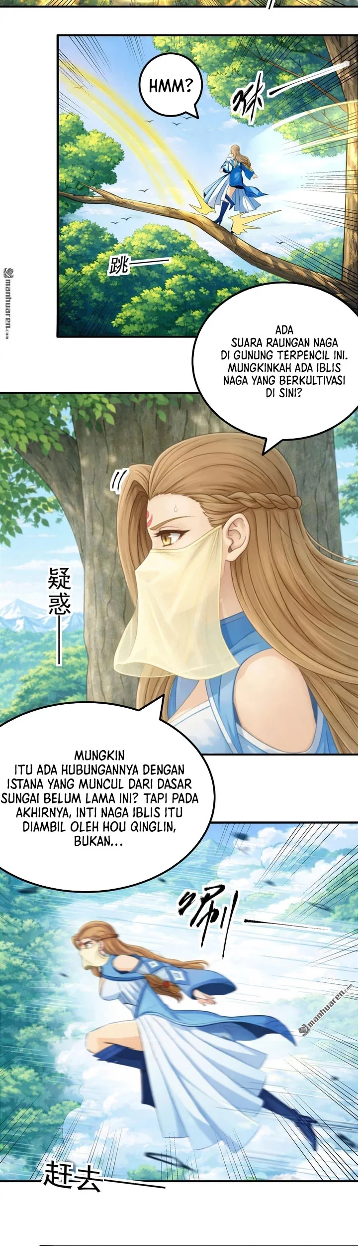 God of Martial Arts Chapter 1151 page 5