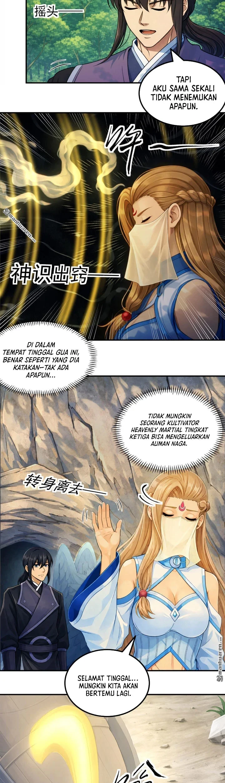 God of Martial Arts Chapter 1151 page 9