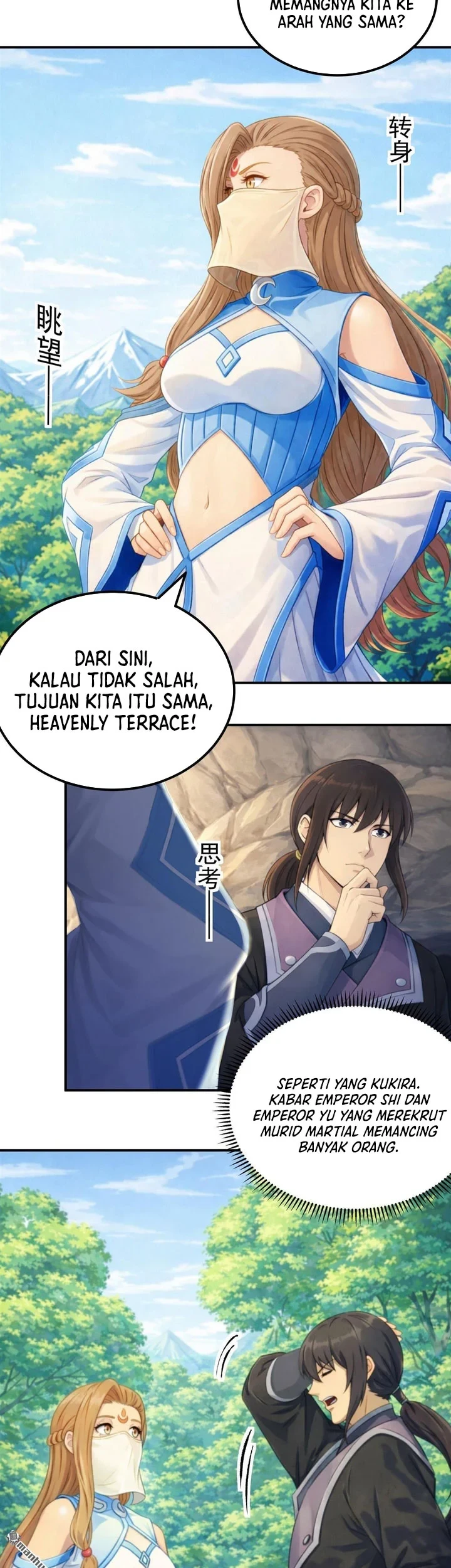 God of Martial Arts Chapter 1151 page 15